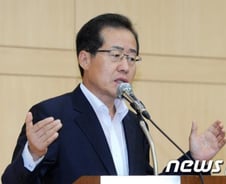 홍준표 "검찰 어쩌다 이 지경까지…'정치는 순간'인데"