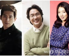 [단독]고수·한석규·박신혜, 사극 '상서원' 호흡..호화캐스팅
