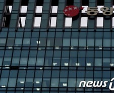 장애인 딸 위해 29억 투자했다가…동양증권에 소송