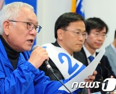 김한길 "윤석열 특임검사로 임명해 제대로 수사해야"