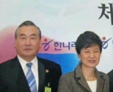 [단독] '파독' 초청 정수코리아, 청와대 접촉 시도 