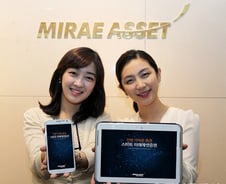 미래에셋증권, '호환성 100%' 개인화 클라우드 트레이딩 앱