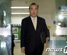 [단독] 정수코리아 김문희 회장 구속영장 신청