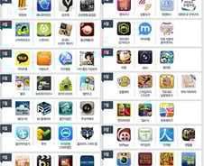 네돌 '대한민국 모바일앱 어워드' 한국 모바일벤처 요람