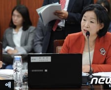 [단독] 'S그룹 노사 전략 문건' 수사 착수