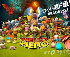 '애니팡' 투자자가 묻지마 투자한 이 게임은? 