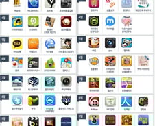 [그래픽]'대한민국 모바일앱 어워드' 역대 수상앱은 뭐뭐?