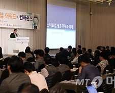 대한민국 모바일앱 어워드 개막, 올해 최고의 앱은?