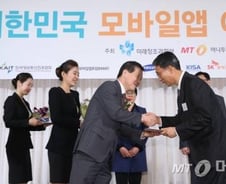 "전국민 모두 안전하게 '귀가'할 때까지 노력하겠습니다"