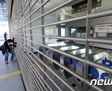 [르포]여차하면 '재앙'…의정부경전철 "애초부터 불안정"