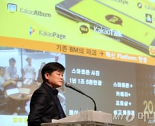 "스타트업 성공하려면 창조적 파괴 두려워마라"