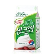 [단독]서울우유, 분유·버터도 가격↑..인상 일단락