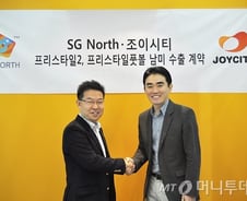 프리스타일 시리즈, 남미 21개국 진출