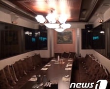 [단독]'성접대 문건' 코레일 직원들 징계 통보