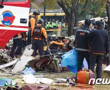 헬기 충돌 아파트 주민 "지진 난 줄 알았다"