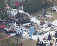 헬기 충돌했는데… 아이파크 주민 "뉴스 보고 알았다"