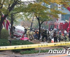 [현장+]"'쿵'하는 소리에 바깥 쳐다보니 헬기가…"