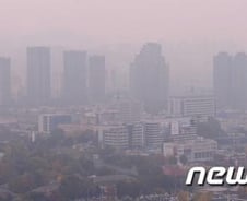 아파트 충돌 LG헬기, 안개속 무리한 비행?