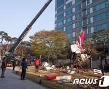 LG헬기, 기상 악화 속 '항로 이탈' 이유는?