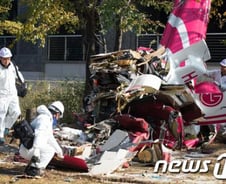 LG전자 "헬기 탑승예정자, 구본준 부회장 아니다"