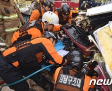 사고 헬기 박인규 기장, 공사 26기 예비역 중령 