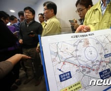 LG전자 헬기 고층빌딩 충돌 사고 인재였나 