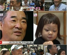 [단독]추성훈父 "손녀 추사랑, 예쁘게 자라길"(직격인터뷰)