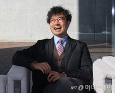 19세기 팜므파탈 집시여인, 지금 홍대클럽에 뜬다면?