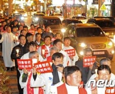 정의구현사제단 전주교구 '불법 대선개입' 규탄 미사