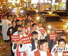 與野, 시국미사 파장 첨예한 대치..정국 '꽁꽁'