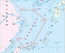 한중일 화약고, '방공식별구역'이란?