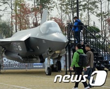 '이어도부터 F-35까지' 與.  정부 외교역량 질타