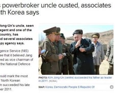 AFP, "北 장성택 실각, 권력 투쟁 때문인 듯"