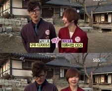 [단독]'짝' 2기 男1호·女5호 커플 결혼..2년반 열애 결실