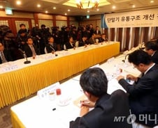 [현장클릭]삼성전자 성토장 된 '단유법' 간담회