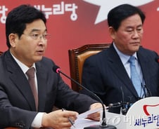 與 "철도노조 파업 명분없어…철도민영화 없다"