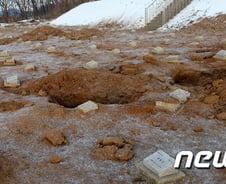 [사진][단독] 개토된 파주 ‘적군묘지’