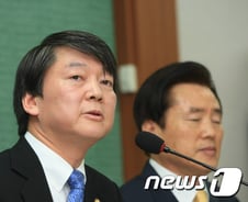 安 "철도파업 철회…국회가 문제해결 가능성 보여줘"