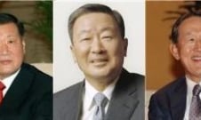 그룹 총수들 신년사 화두, '불확실성에 대한 도전'