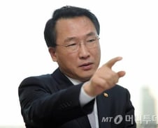 [신년사]방하남 고용부 장관 "현실에 안주하려는 나약함 버리자"
