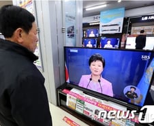 朴대통령 "비정상의 정상화"···총리실 '힘실리나'