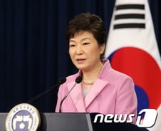 朴대통령, 새해 구상에서 '경제' 24차례 언급