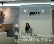 예스24, CES서 '크레마원' 공개 "무료 콘텐츠로 차별화"