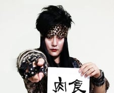 [단독]'변희재 1억소송' 자유육식聯 총재 "고기엔 좌우없다"(상보)