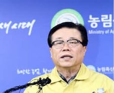 이동필 농식품부장관 "가금류 소비 안심해도 돼"