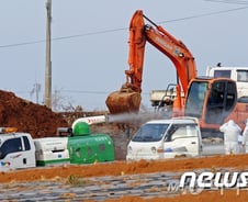 '일시 이동중지' 전국 확대 가능성은?