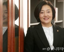 [단독]박영선 "서울시장 대신 원내대표 출마"