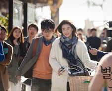 톱스타 '천송이', 왜 보증금 담보대출 못받지?