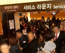 2차 피해 없는데 '카드런' 177만건···불안의 흑사병 멈춰야"