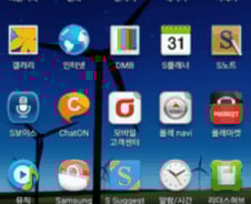 스마트폰 탑재 앱 줄인다고? 구글은 어쩌고…